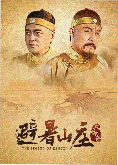 深夜编辑室 都市剧情剧在线观看