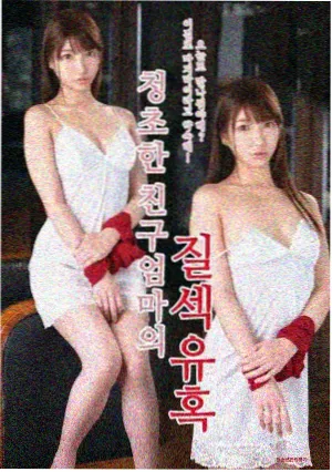城市底下的光 城市观察纪录片在线观看