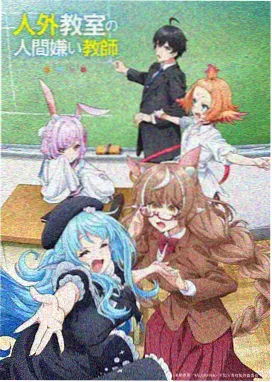老厂区 人文记忆纪录片在线观看