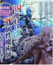 长镜头拍摄分析 新视角影视资讯